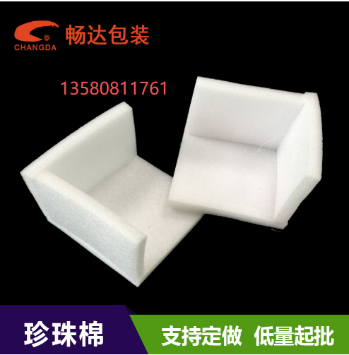 畅达大理线上分站